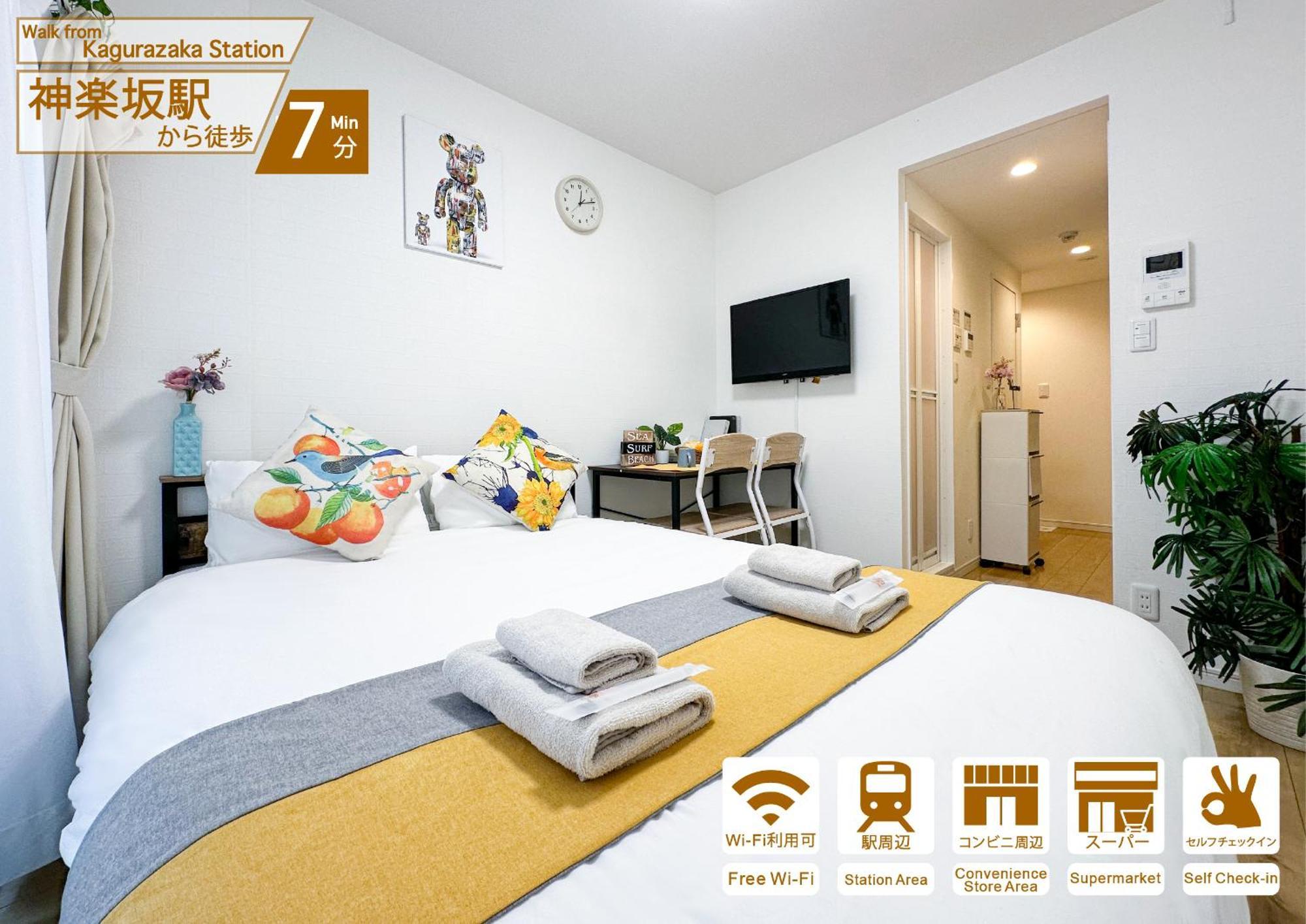 Nestay Inn Tokyo Kagurazaka מראה חיצוני תמונה