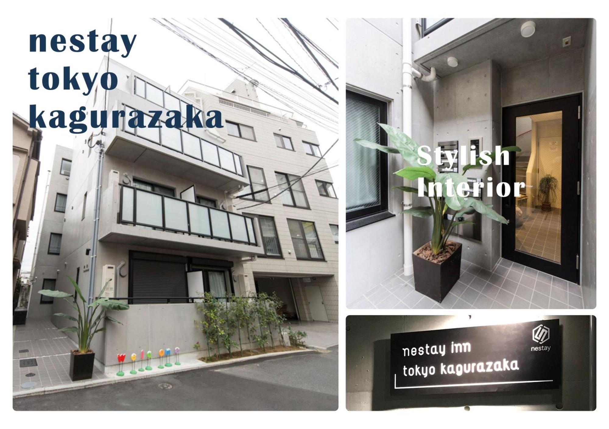 Nestay Inn Tokyo Kagurazaka מראה חיצוני תמונה